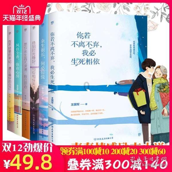 天润沙河牧业三牧场通过农垦高寒生态牧场审核