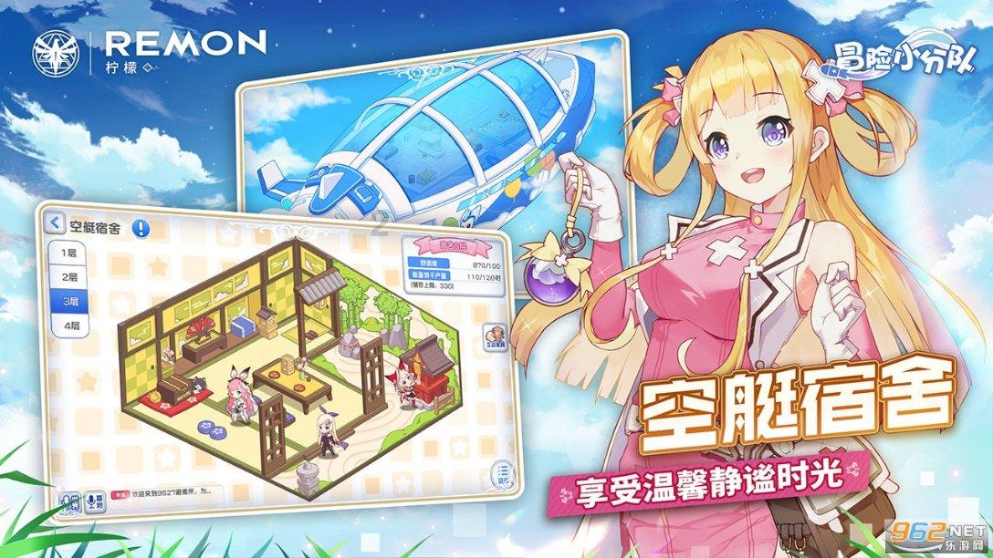未来三天陕西大部晴好 气温缓慢回升
