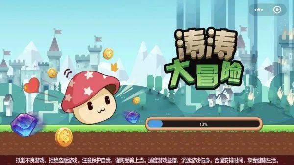 女儿出嫁，爸爸哭红双眼，含泪嘱托新郎