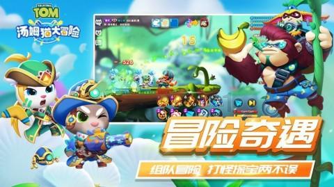 巨蟹座到底是什么游戏画面