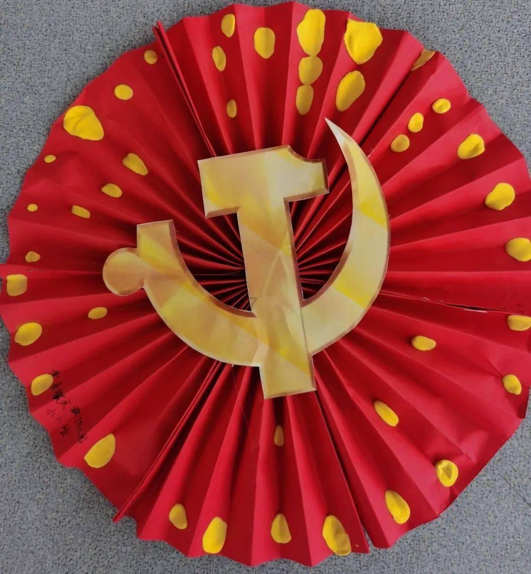 内蒙古特产是什么？游戏画面