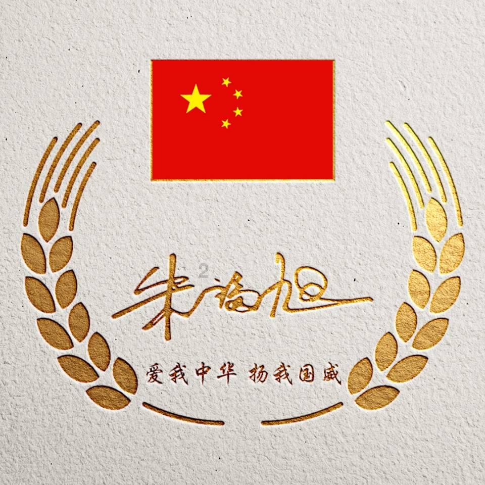 小猪佩奇小小冒险