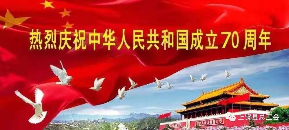 QQ炫舞
