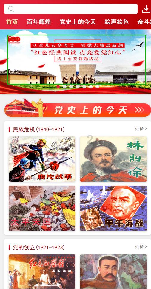 单分散短链小分子PEG,Br-PEG9-OH,规格描述