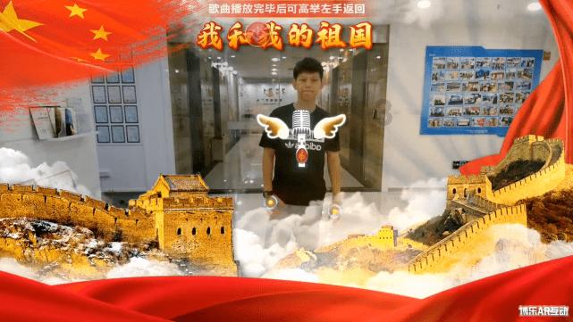 一起捕鱼吧