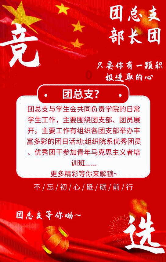 李家超推介高回报投资计划?香港特区政府严正澄清:AI伪造!