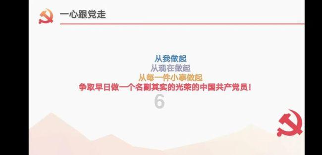 三小只僵尸的游戏时间3