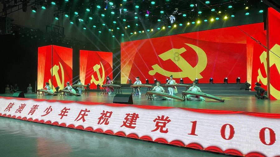 省政协十三届二次会议决议 (2024年1月26日中国人民政治协商会议黑龙江省第十三届委员会第二次会议通过)
