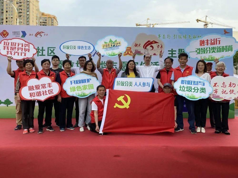 骑马与砍杀